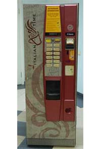 Торговый автомат Saeco Cristallo 400