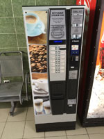 Установка вендингового торгового автомата
