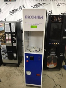 Бахиломат Плюс