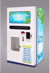WA400N Автомат по продаже чистой питьевой воды