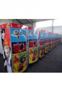 Автомат по продаже мороженого Vendo