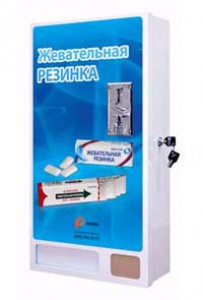 Автомат по продаже жевательной резинки AVEND 2159G